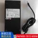 POE大功率设备开关电源适配器充电48V8.34A 全汉PAP400 原装