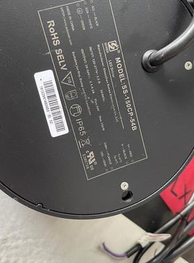 sosen/崧森LED驱动电源/SS-150CP-54B