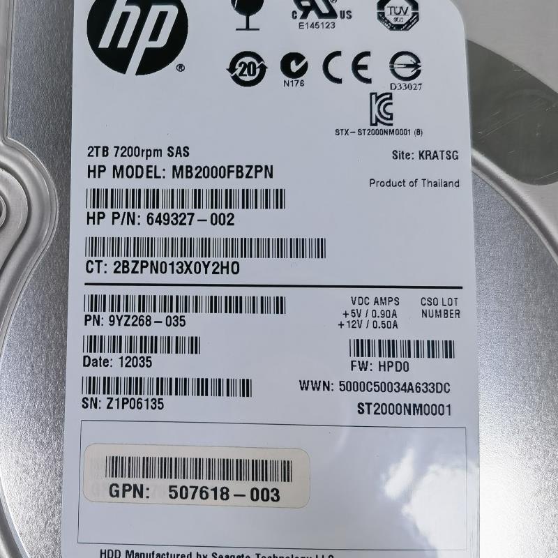 HP 508010-001 649327-002 507618-003 2T SAS 6G 服务器硬盘