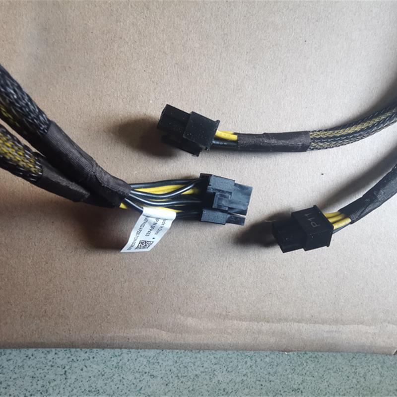 戴尔DELL T7610 T7600 T7810 T7910工作站显卡线8转6+6PIN FP433