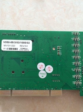 维视/Microvision MV-750  维视图像 成色新 现货