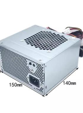 DELL XPS 8300 8500 8700 台式机电源 HU/D460AM-01 AC460AD-00