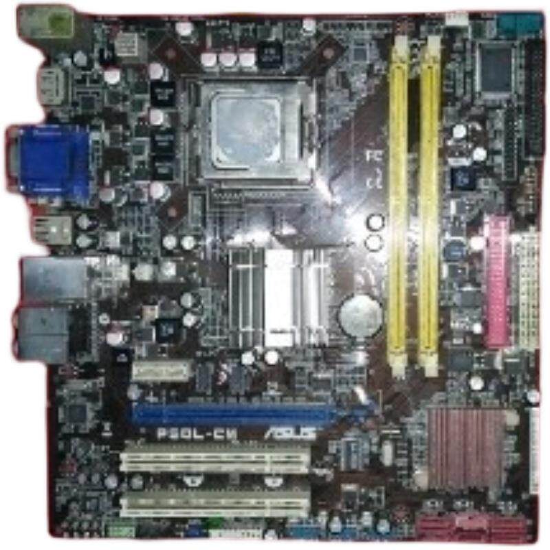 华硕P5QL-CM主板DDR2内存好用