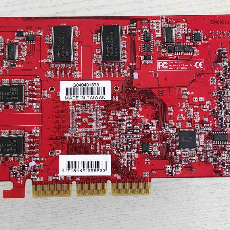 Geforce FX5700 256M AGP8X  经典显卡