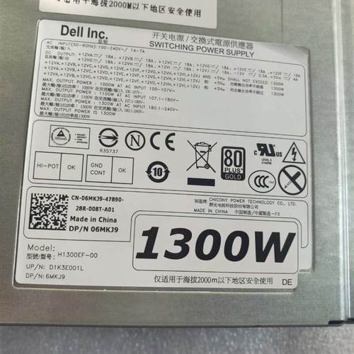 戴尔  T7600 7610电源 H1300EF-00 D1300EF-00  6MKJ9 0H3HY3