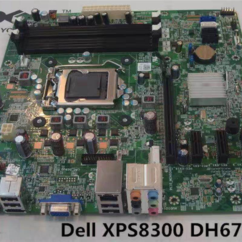 全新 戴尔Dell XPS 8300 Vostro 460 主板 DH67M01 HWY8Y Y2MRG