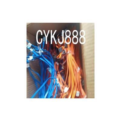 原装 Optiplex 3020 7020 MT  SATA 数据线  1VY00