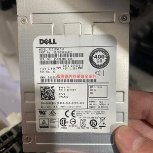 DELL R730 R720 固態硬盤 R740 400G R750 SAS 12GB 2.5寸 SSD