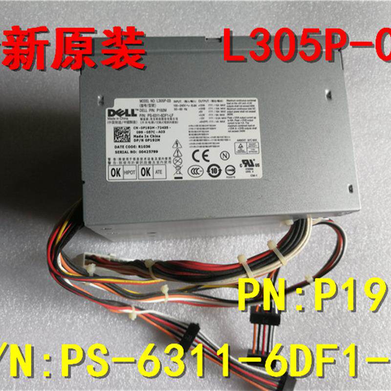 全新DELL 330 360 755 760 780 960电源L305P-01 L305P-03 NH493