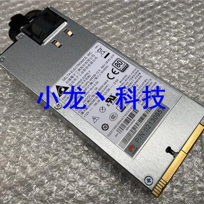 RH1288 2288H V2 V3服务器460W电源 02130957 DPS-460DB-12 A