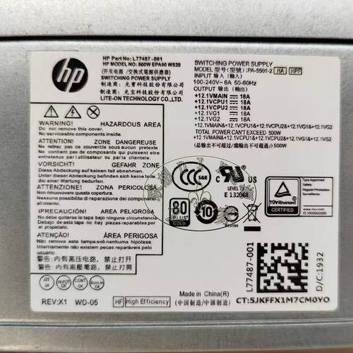 适用惠普288 600 280G3G4电源D16-180P1B D16-180P2A PA-5501-2HA