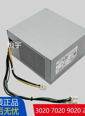 戴尔Vostro3670 3671 3070成铭3967 3977 3980工作站T3620电源