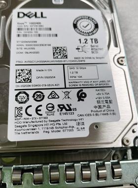 0G2G54 ST1200MM0099 1.2T 10K 2.5寸12Gb SAS