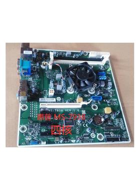 惠普HP405 485G2MT MS-7938 V1.0集成主板 754091-001 753929-001