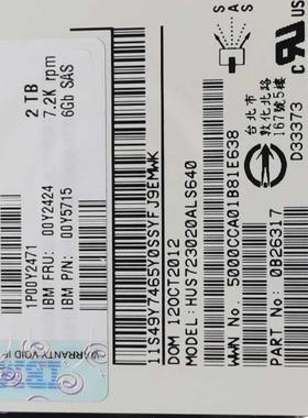 IBMStorwize V3700 00Y2471 00Y2424 00MJ125 2T SAS 3.5 7.2K