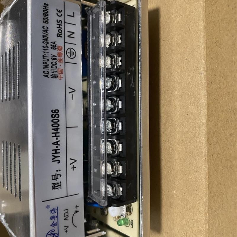 JYH-A-H400S6工控通信 开关电源6V65A 设备工业级
