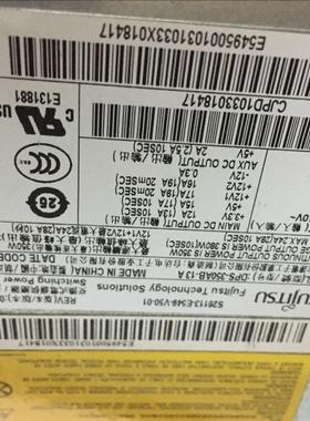 富士通fujitsu西门子 S26113-E549-V50-01 电源台达DPS-350AB-13A