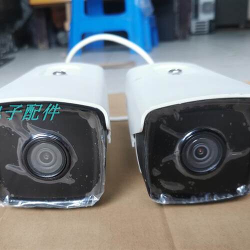 海康威视500万高清星光级H.265网络POE防水摄像头DS-2CD3T56WD-I3