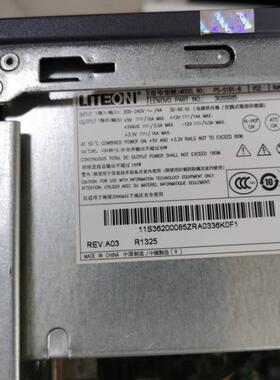 联想 DPS-180kB-5b 航嘉HK280-22GP 全汉FSP180-50SPV  电源 180W