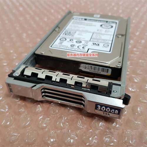 DELL Compellent SCV SC4020 5020 SC8000存储硬盘 300G 15K SAS