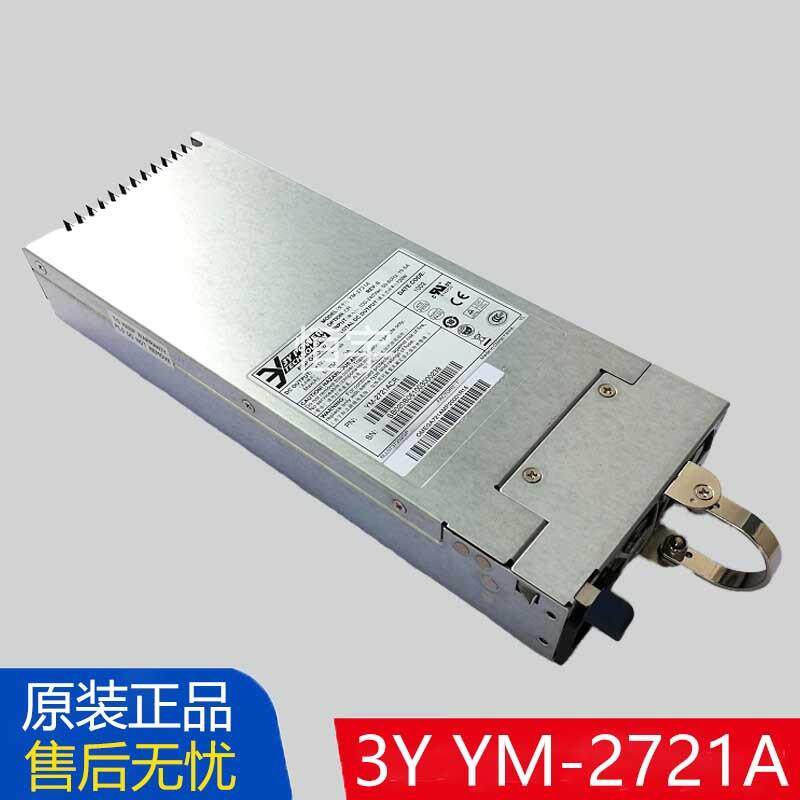 原装3Y YM-2721A YM-2821A服务器2U热插拔冗余电源模块静音720W