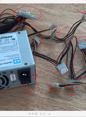 原装海康威视录像机电源CWT PSF250MP-60 20针带8个IDE/并口接口