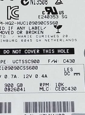 EMC VMAX 900GB 10K 2.5