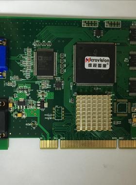 Microvision 维视图像 MV-VGA200 双路 工业相机 采集卡