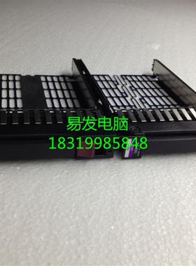 HP 2.5寸SAS/SATA 硬盘托架 DL360 DL380 DL580 G5/G6/G7送螺丝