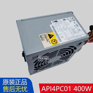 Ultra20 API4PC01 300 机电源400W 康舒SUN 1950工作站台式 U20