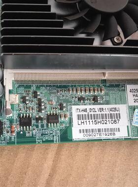 研域工控ITX-H45-I312L i3-4025u一体机广告机收银机主板 i3 4代