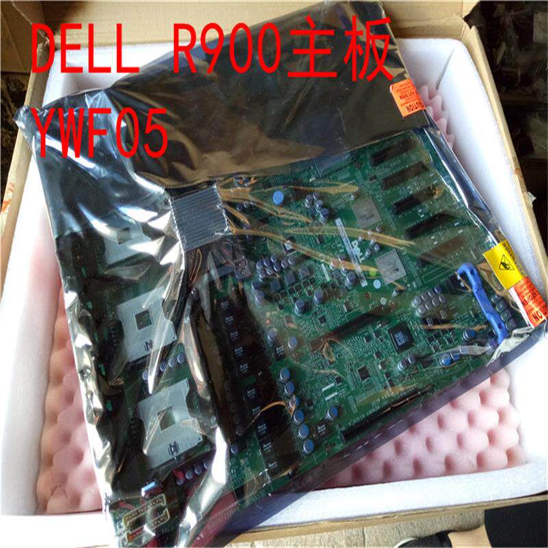 R900服务器主板 DELL YWF05 C284J X947H F258C
