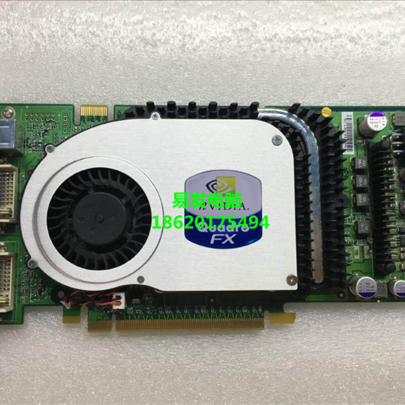 原装Quadro FX3400 256M 256BIT DDR3专业图形显卡 医疗显卡