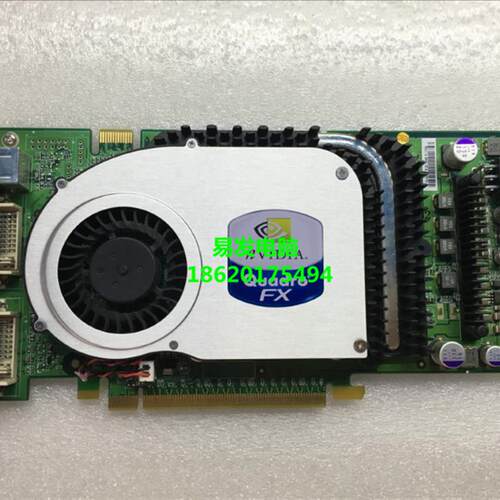 原装Quadro FX3400 256M 256BIT DDR3专业图形显卡 医疗显卡
