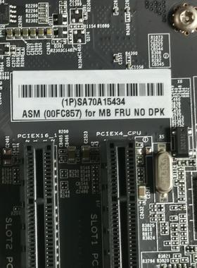 全新成色Thinkstation原装P500主板0FC857 SA70A15434