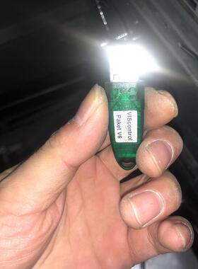 VISCOM VIScontrol Version paket V6 USB 加密狗