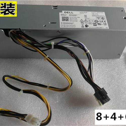 全新Dell OptiPlex XE2 9020电源315W H315ES-00 6针接口4FCWX