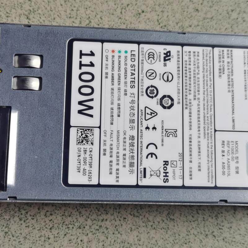 戴尔DELL R920 R820 R720服务器电源1100W E1000E-S0 YT39Y