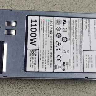 R920 R820 E1000E YT39Y R720服务器电源1100W 戴尔DELL
