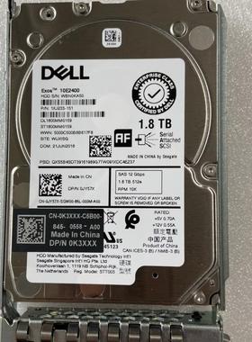 /DELL 1.8TB SAS10K 2.5 12GB服务器硬盘0JY57X ST1800MM0159