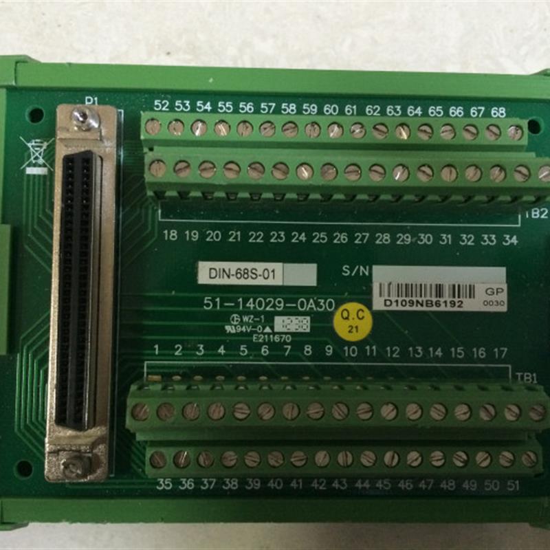 68P端子板安普AMP SCSI-68P母座研华凌华DIN-68S-01中继端子台