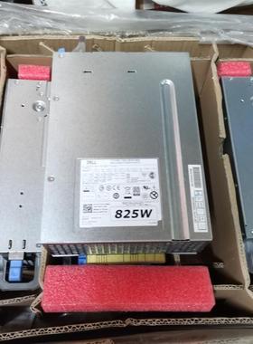 Dell T5810 T7810电源D425EF-02 AC425EF-02 H825EF-02 425W 825w