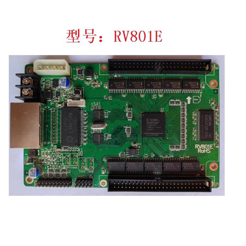 LED显示屏控制卡全彩屏接收卡LINSN 灵星雨RV801E