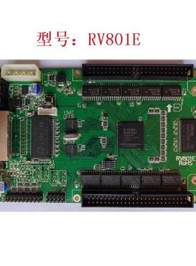 LED显示屏控制卡全彩屏接收卡LINSN 灵星雨RV801E