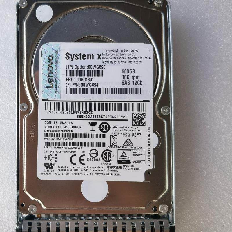 联想/IBM 00WG691 00WG690 00WG694  600G 10K SAS 12G服务器硬盘