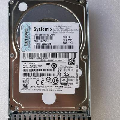 联想/IBM 00WG691 00WG690 00WG694  600G 10K SAS 12G服务器硬盘