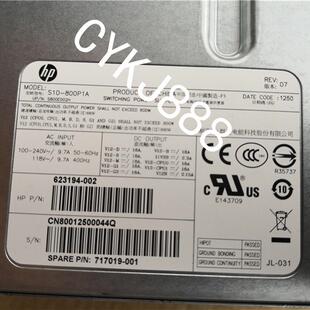 001 623194 002 Z620 S10 717019 632912 800P1A 电源