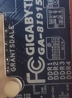 技嘉GA-8I915G-MF主板775针DDR内存4条内存槽成色好
