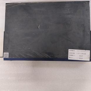 C400 1000 上网行为管理审计 深信服防火墙