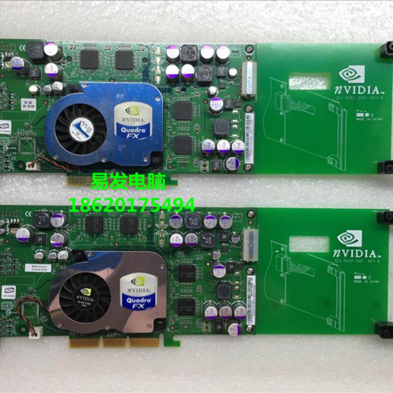 Dell 650 450 工作站显卡 Quadro FX1100 FX1000 AGP8X显卡